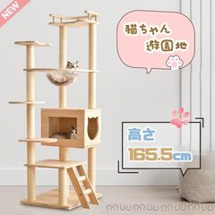訳あり新品 収納庫 棚 収納 ワイド ベランダ 庭 屋外 1539-200 - メルカリ