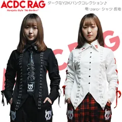 ACDC RAG エーシーディーシーラグ 零-zero- シャツ 長袖 ファッション 原宿系 原宿 パンク ロック V系 ゴシック Y2K エモパンク ダーク 病み pe-024-004のサムネイル
