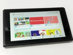 2026年最新】2017年製ニンテンドースイッチの人気アイテム - メルカリ