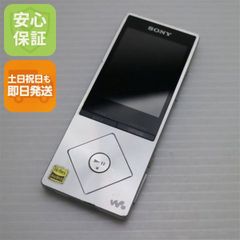 新品未使用】SONY ウォークマン NW-A25HN 16GB イヤホン付属 - メルカリ
