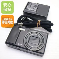 実用品 RICOH CX1 7.1倍ズーム 28-200mm 高画質 コンデジ - メルカリ
