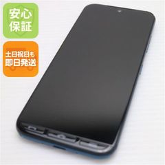 Y!mobile かんたんスマホ3 A205KC マゼンタ 新品未使用 - メルカリ