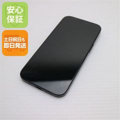 中古 SIMフリー HUAWEI nova 5T ブラック スマホ 本体 中古 土日祝発送