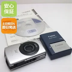2026年最新】CANON IXY 910の人気アイテム - メルカリ