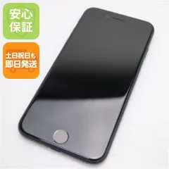 美品 SIMフリー iPhone SE 第2世代 64GB ブラック スマホ 白ロム  土日祝発送OK 00000