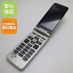 KYF43 携帯電話 かんたんケータイ ライト SIMロック解除済 - メルカリ