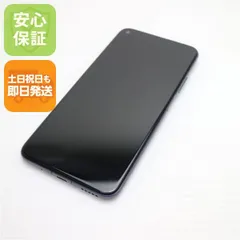 2026年最新】HUAWEI nova 5T simフリーの人気アイテム - メルカリ