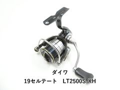 超希少極上美品 ダイワ 04 セルテート 2500R-カスタム SLP RCS 超希少極上美品 ダイワ 04 セルテート 2500R-カスタム SLP RCS - メルカリ