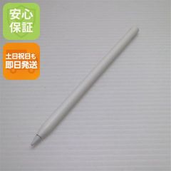❤️匿名配送❤️【Apple Pencil 第2世代】 美品 - メルカリ