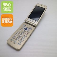 D902i/ガラケー/携帯本体/ユウズド/tom84jp/ラスト/三菱電機/ - メルカリ
