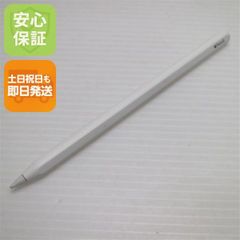 ❤️匿名配送❤️【Apple Pencil 第2世代】 美品 - メルカリ