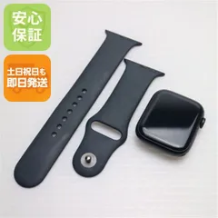 良品中古 Apple Watch Series 9 GPS+Cellular セルラー 45mm ミッドナイト  Watch Apple 即日発送 土日祝発送OK 00000