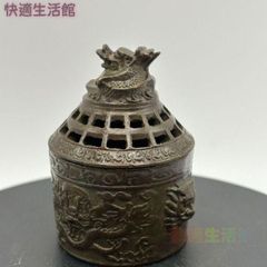 銅製 香炉 麒麟鐘炉 応接間 書斎 香り炉香道具 装飾品 工芸品 置物