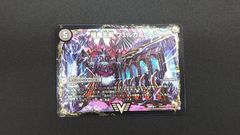46】遊戯王 ニューロン プレイマット 竜の紋章 未開封 - メルカリ