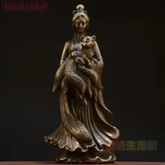 九尾狐仙 霊狐 装飾品 工芸品 美術品 置物 九尾狐仙 霊狐 装飾品 工芸品 美術品 置物 GY529 - メルカリ