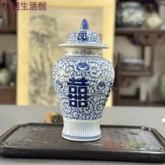 2026年最新】景徳鎮壺の人気アイテム - メルカリ