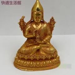 銅 細工 法王如意宝 工芸品 美術品 置物 銅 細工 法王如意宝 工芸品 美術品 置物 GY529 - メルカリ