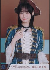 ノイミー 生写真 海賊衣装 冨田菜々風 - メルカリ