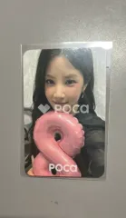 Apink パク・チョロン Apink 8th OFFICIAL FANCLUB PANDA SPECIAL GIFT