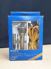 SONY カラオケマニア ダイナミックマイクロホン F-V50II 昭和レトロ