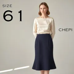 【美品】CHEPI チェピ 日本製 アンゴラ混 ウール マーメイドスカート 61(S) 紺ネイビー 【古着】【中古】【送料無料】のサムネイル