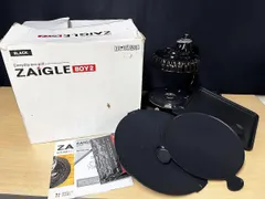 2026年最新】zaigle boy2の人気アイテム - メルカリ