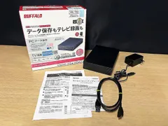 2026年最新】hdd 6tbの人気アイテム - メルカリ