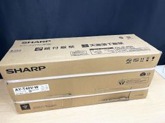 John様専用」【2/2 室外機】シャープ エアコン AY-T25EKS - メルカリ