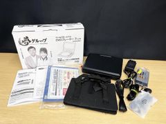 ワンセグポータブルDVDプレーヤー DT-PD7K2206C 夢グループ - メルカリ