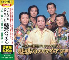 酔っぱらいシャンパン【初版英語版】村上隆 108フラワーズ - メルカリ