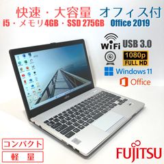 初心者✨快適・オフィス・大容量✨シルバー✨すぐ使えるノートパソコン