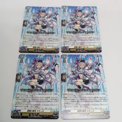 メガガルーラex（SR）【4枚セット】 - メルカリ