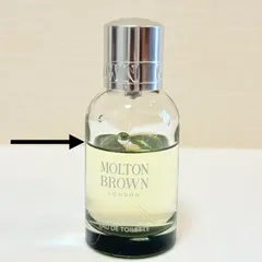 廃盤　MOLTON BROWN Geranium Nefertum eau de toilette モルトンブラウン　ゼラニウム　ネフェルトゥム　オードトワレ　香水　50mlのサムネイル