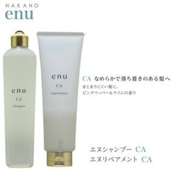 高陽社 スキンケアセット フェイスケアセット プレゼント ギフト 新品