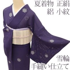2865☆夏着物セット 紗☆献上博多帯セット☆ - メルカリ