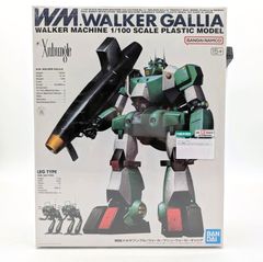 ザブングル +ウォーカーギャリア 2個セット - メルカリ