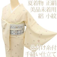 ○【最終値下げ】505mk69○夏の小紋 絽 雨縞に菱 モダン柄○しつけ付 