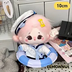 10cm ぬい服 着せ替え 浮き輪付き セーラーマリン風 夏 ぬい活 推し活 推しぬい 綿人形 棉花娃娃 ちびぬい服 ちびぐるみ コットンドール cotton doll-E153のサムネイル