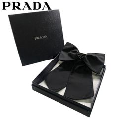 正規品PRADA Re-Nylon リボンヘアクリップ - メルカリ