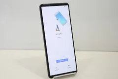 2026年最新】xperia 1 iii simフリーの人気アイテム - メルカリ