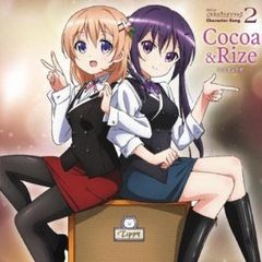 TV 애니메이션 주문은 토끼입니까? 캐릭터 송 2 [CD, 음악 중고 CD] 렌탈 떨어진다