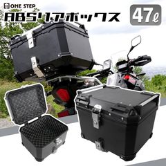 CAMVIL（ケムビル）アルミボックス60L コンテナボックス キャンプ