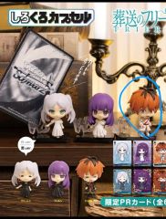 ヴァイスシュヴァルツ フリーレン しろくろ魔法使い フリーレン PR