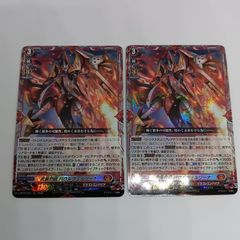 メガルチャブル八枚セット メガルチャブルex(229/193) MA 8枚セット - メルカリ