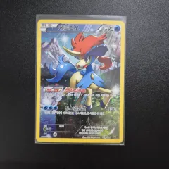 ポケモンカード セルディオ R 出品のサムネイル