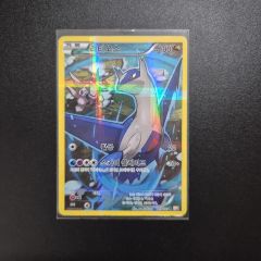 ラティオス R CP2 伝説キラコレクション 019/027 - メルカリ
