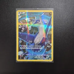 ポケモンカード ラティオス R 出品のサムネイル