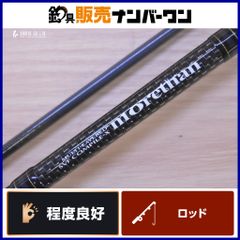 わかさぎの蔵　常松Ⅱ　2本 わかさぎの蔵 常松Ⅱ 2本 - メルカリ