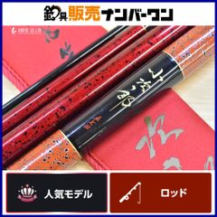 ジブリパーク限定 千と千尋の神隠し 万年筆 湯バード カオナシ - メルカリ