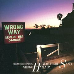☆貴重☆浜田省吾☆CD ベストアルバム☆送料無料☆ - メルカリ